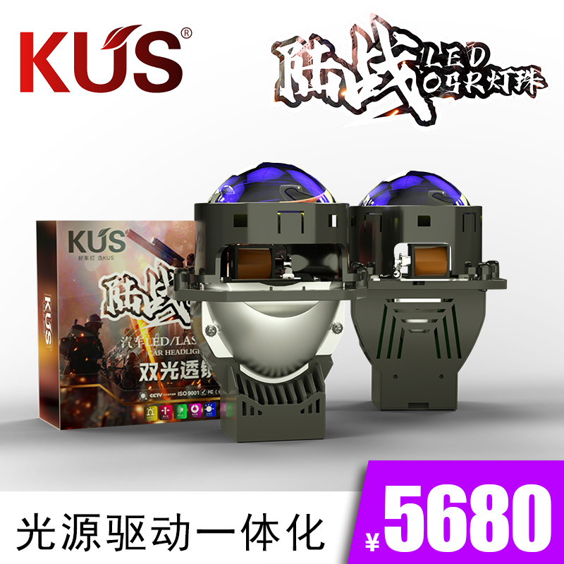产品主图