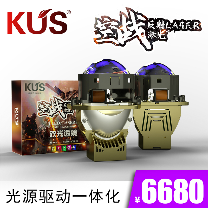 产品主图