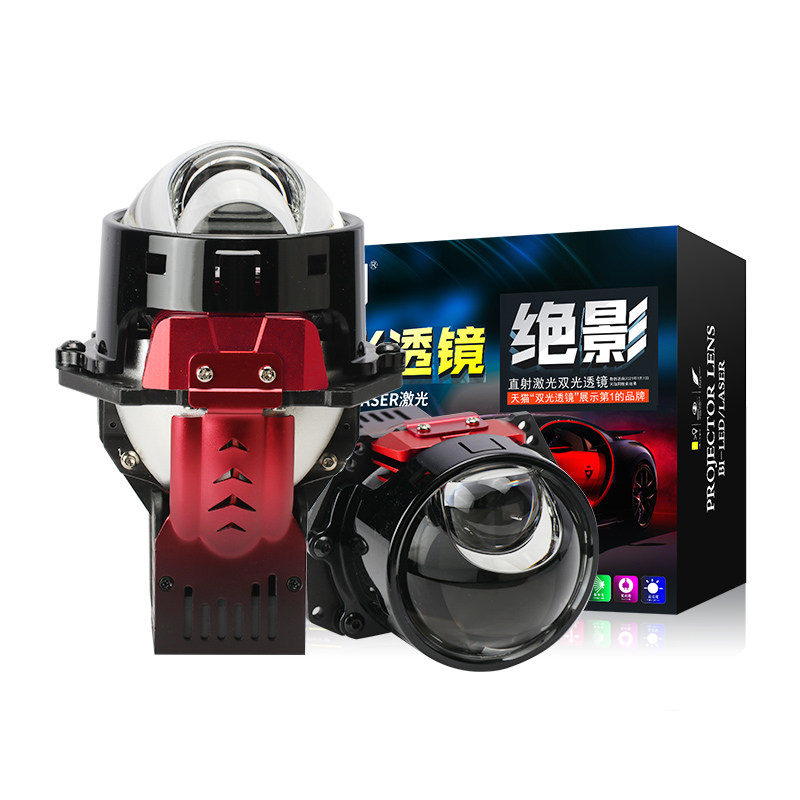 产品主图