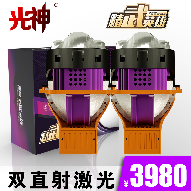 产品主图