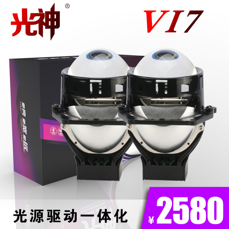 产品主图