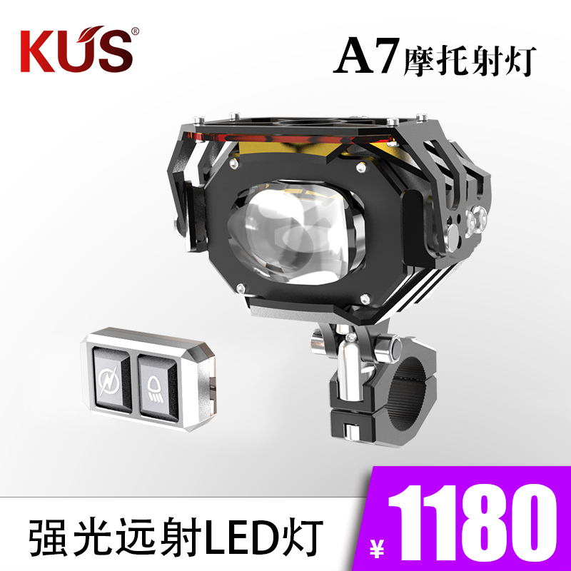 产品主图