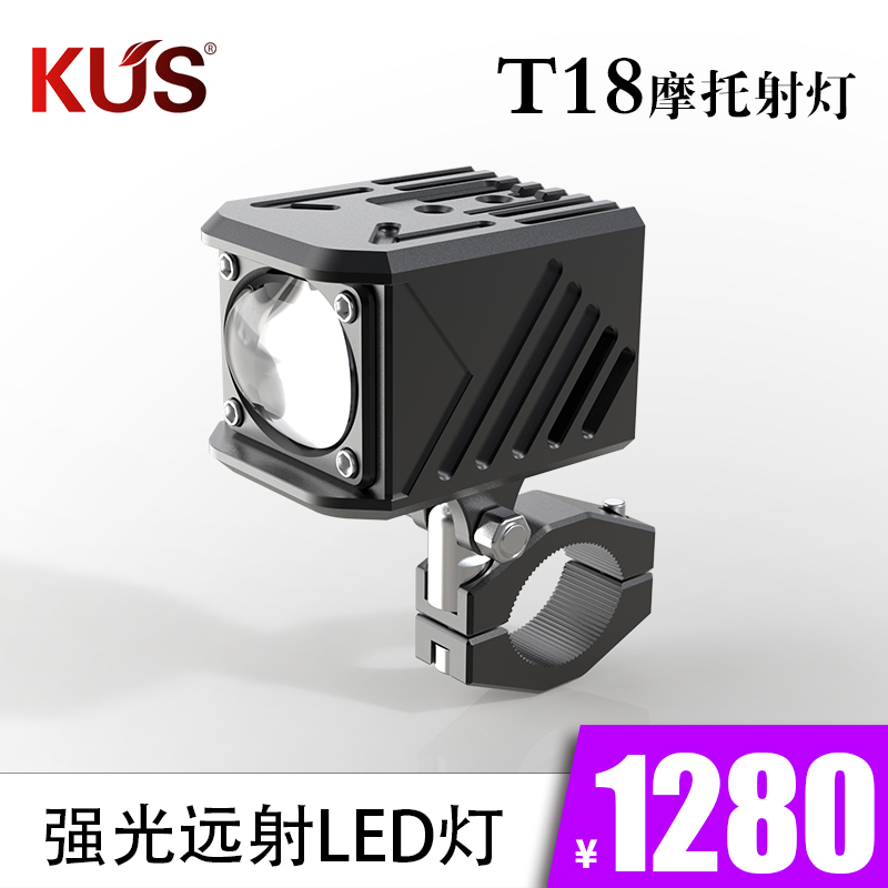 产品主图