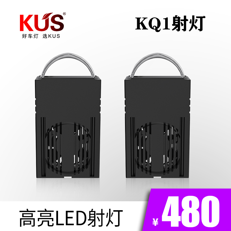 产品主图