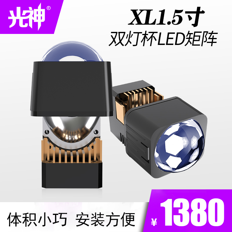 产品主图
