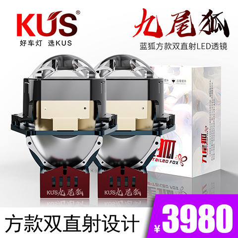 产品主图
