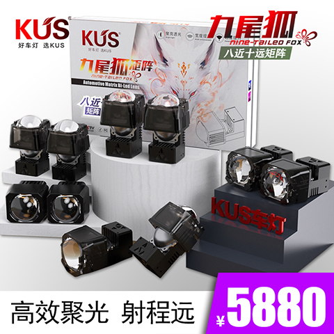 产品主图