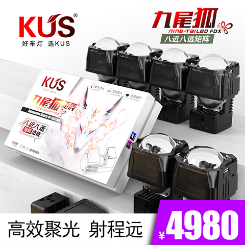 产品主图