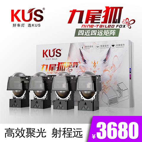 产品主图