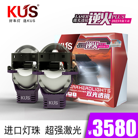 产品主图