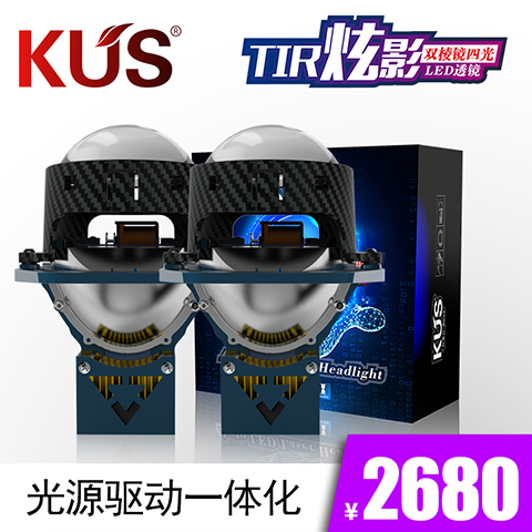 产品主图