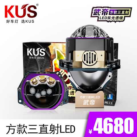 产品主图