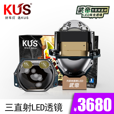 产品主图
