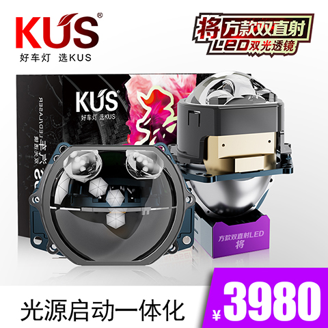 产品主图