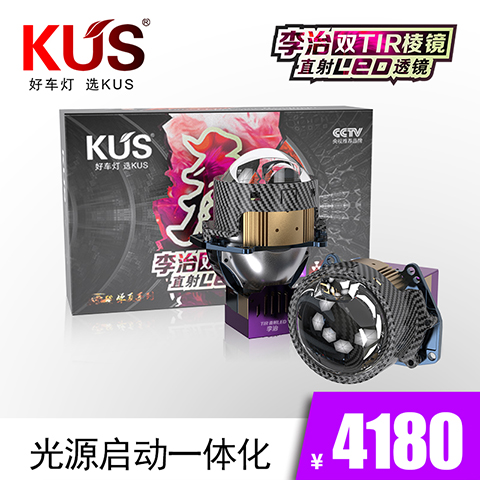产品主图