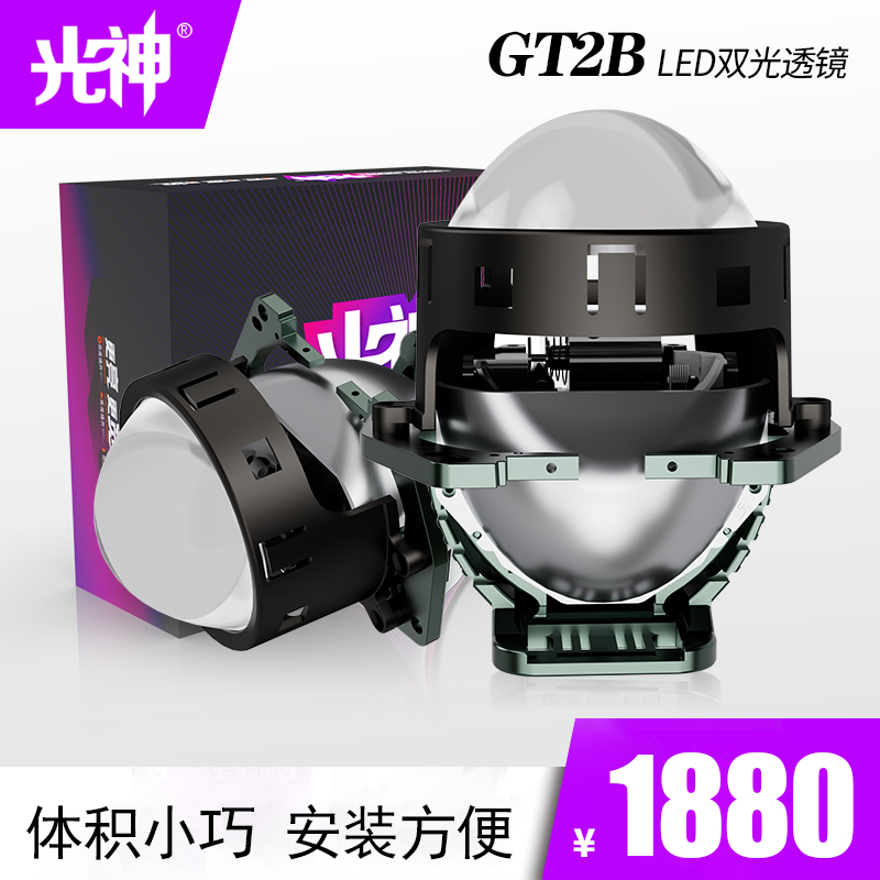 产品主图