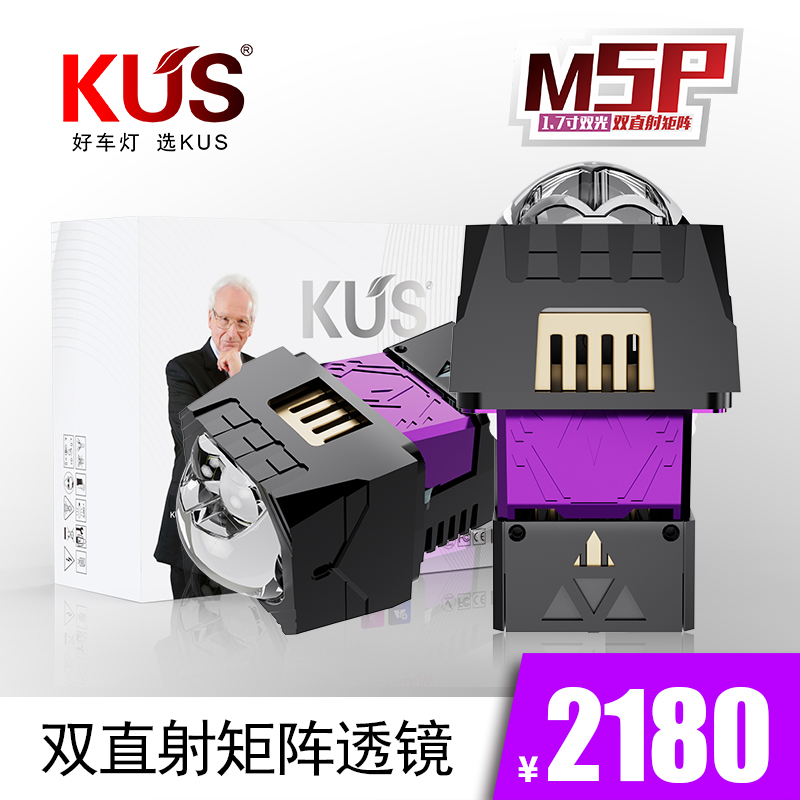 产品主图