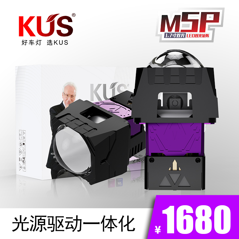 产品主图