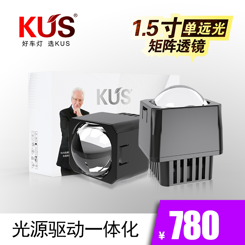 产品主图