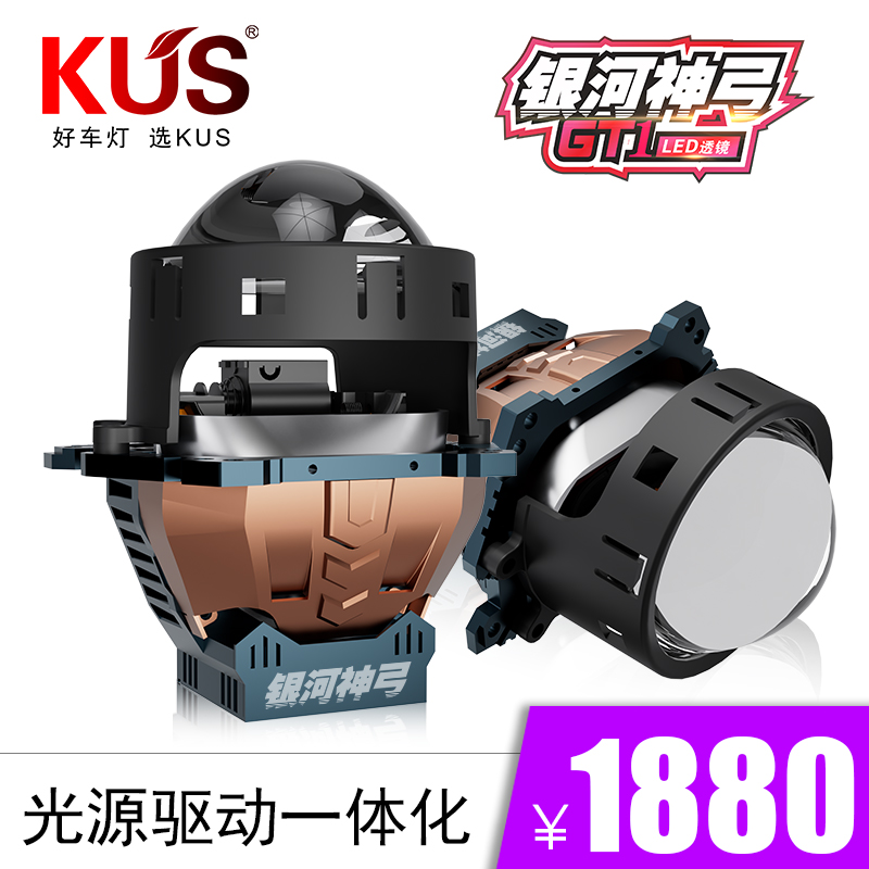 产品主图
