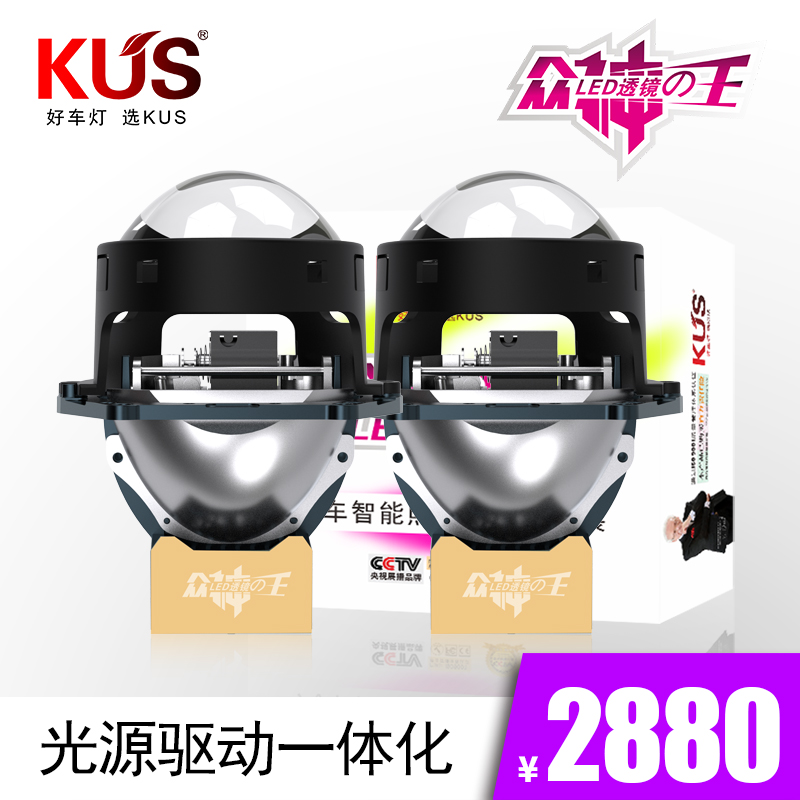 产品主图