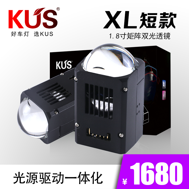 产品主图