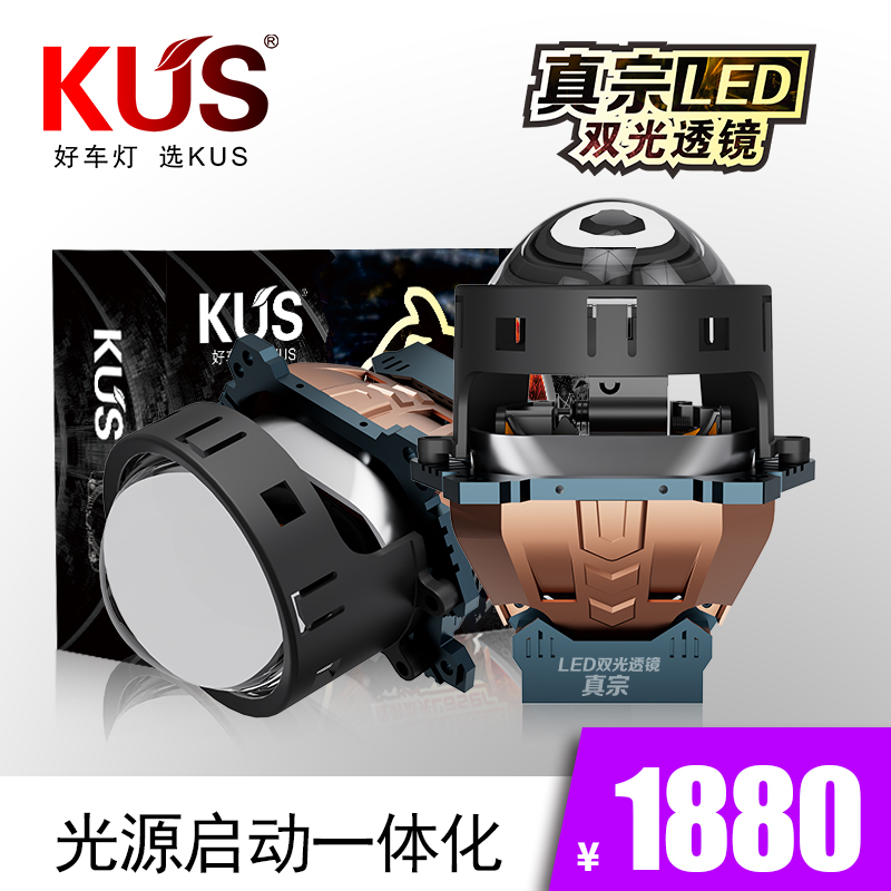 产品主图