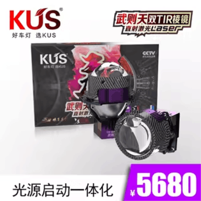 产品详情