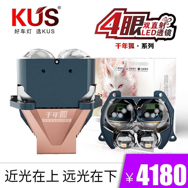 产品主图