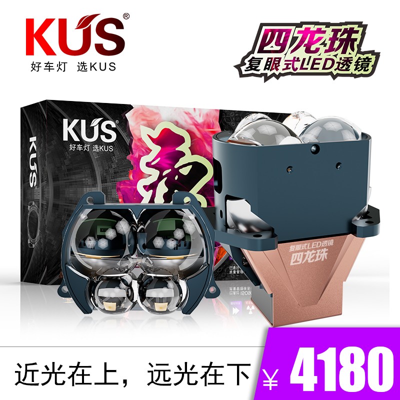 产品主图