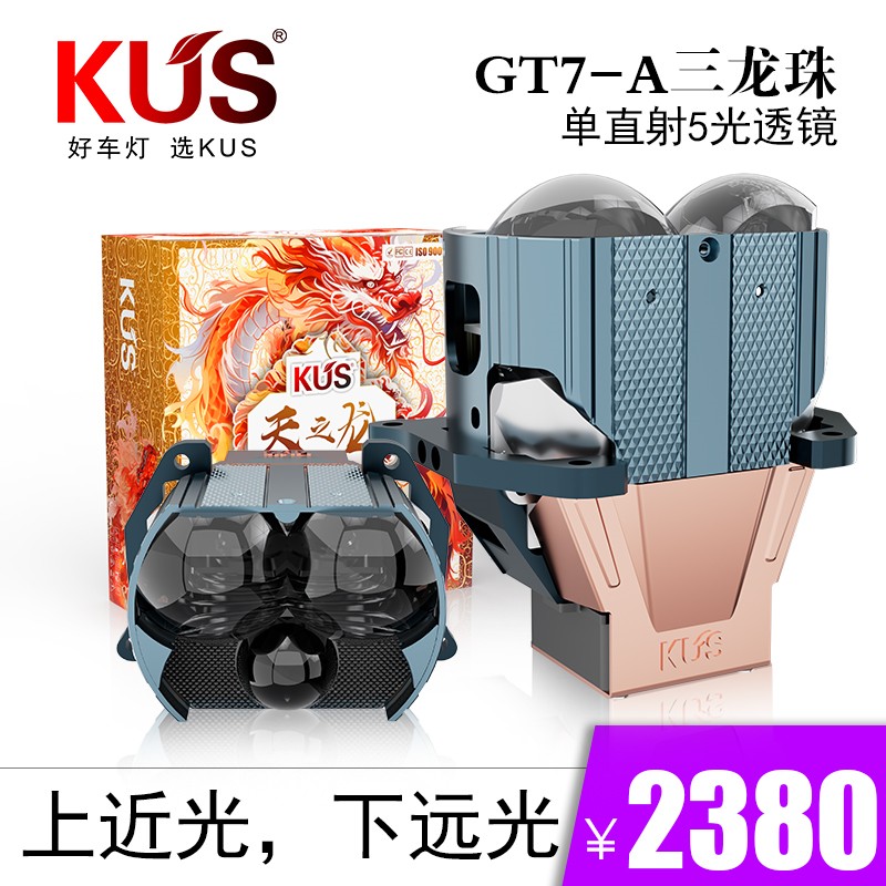 产品主图