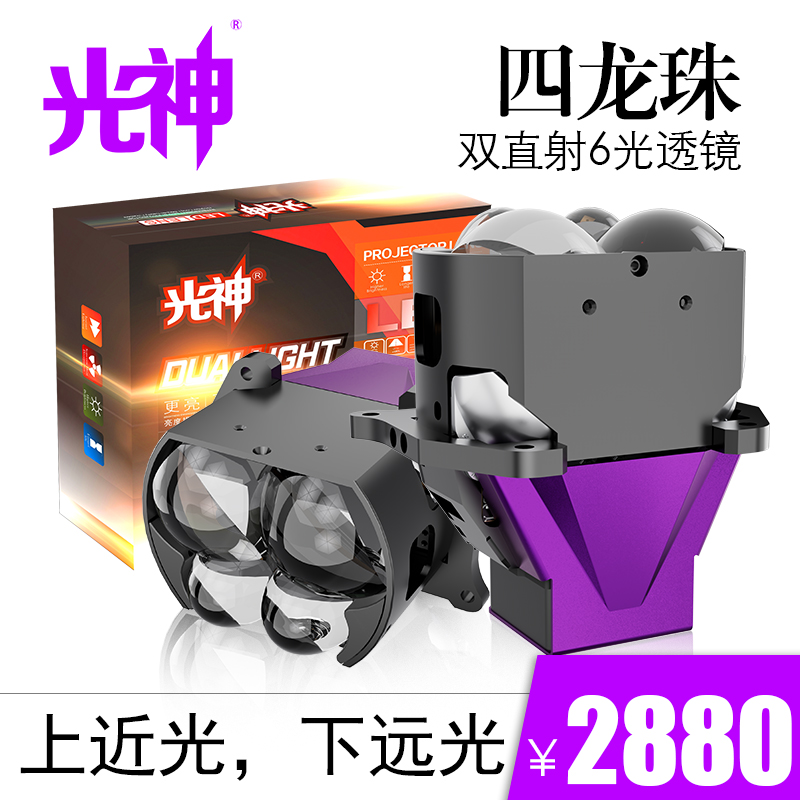 产品主图